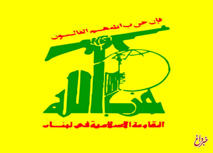 حزب‌‌الله اظهارات نتانیاهو را محکوم کرد