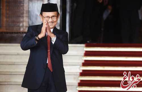 رئیس‌جمهور سابق اندونزی درگذشت
