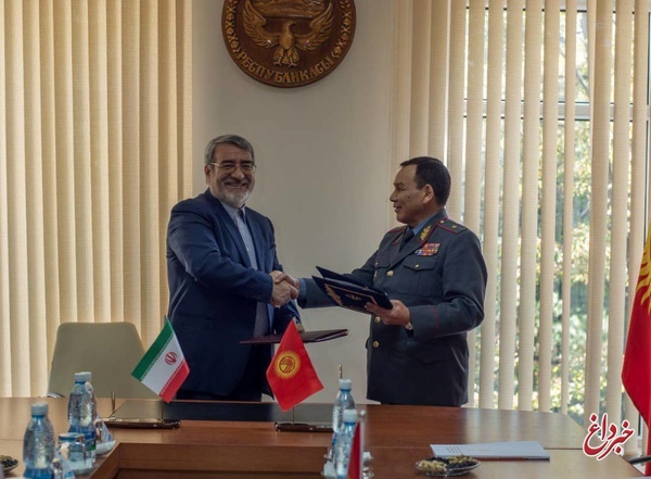 ایران و قرقیزستان توافقنامه همکاری انتظامی و امنیتی امضا کردند