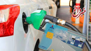 توصیه به دولت درباره افزایش قیمت بنزین