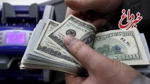 دلار در بازار امروز چند؟ دلار در بازار امروز چند؟