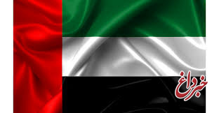 امارات به ائتلاف بین‌المللی دریایی می­‌پیوندد