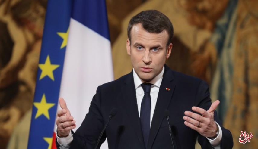 الجزیره: پیشنهاد فرانسه به ترامپ کاهش تحریم‌ها در ازای عدم غنی‌سازی است
