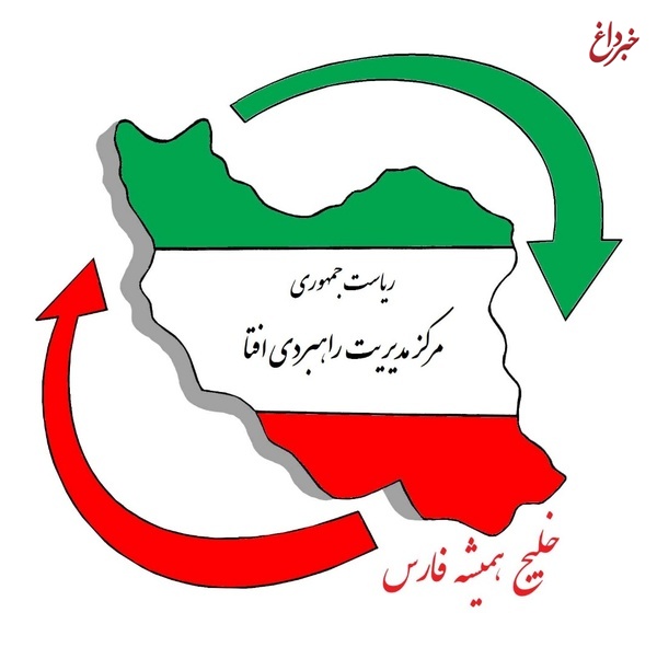 تکذیب حملات سایبری موفق به تاسیسات نفتی و زیرساخت‌های حیاتی ایران