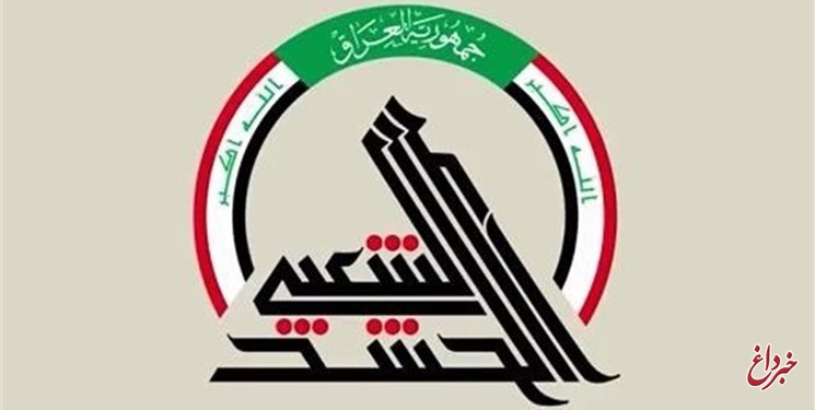 حمله هوایی به «الحشد الشعبی» در غرب سامراء تکذیب شد