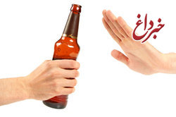 «تکذیب» ادعای «رتبه نهمی» ایرانیان در مصرف الکل