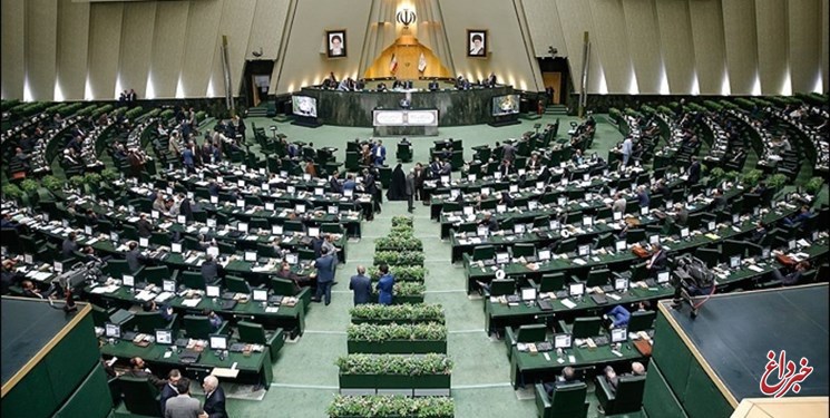 60 نماینده مجلس خواستار رد مصوبه تشکیل وزارت بازرگانی شدند