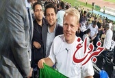 گفت‌وگوی جالب یک هوادار آلمانی در ورزشگاه آزادی؛ ایران عشق من است