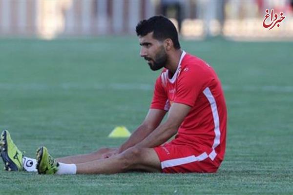 غایب بزرگ پرسپولیس در هفته هفتم لیگ برتر