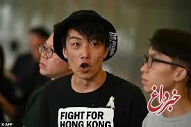 حمله با چکش به یک رهبرِ اعتراضات هنگ‌کنگ