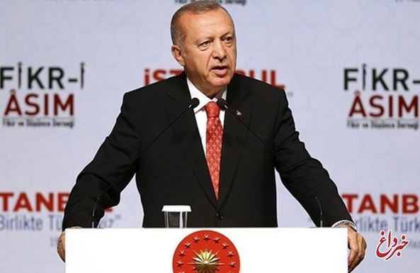 واکنش اردوغان به تحریم هالک بانک ترکیه به اتهام دور زدن تحریم‌ها