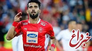 هافبک پرسپولیس دیدار مقابل پیکان را از دست داد