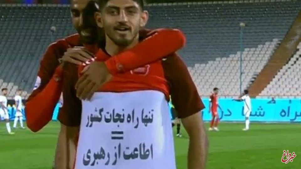 مهدی ترابی: شادی بعد از گلم هشدار به برخی مسئولان بود/ پرسپولیس قویتر می‌شود