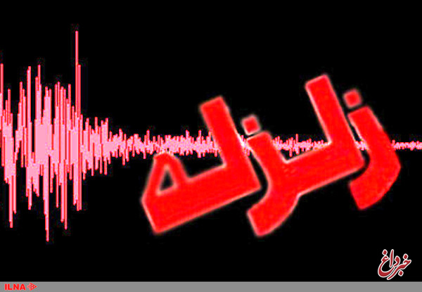 آماده باش مدیریت بحران به5شهر جنوبی کشور/ زلزله مسجد سلیمان را لرزاند