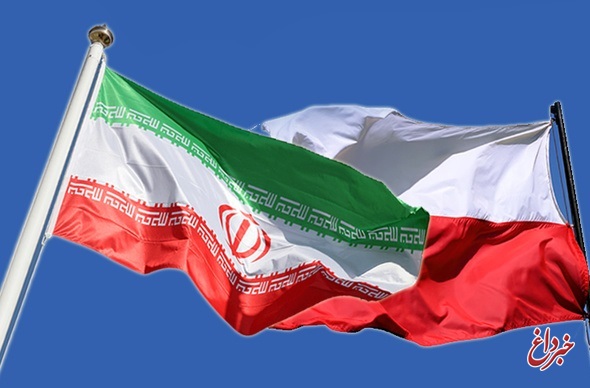 دیدار وزیران امور خارجه ایران و لهستان در نیویورک