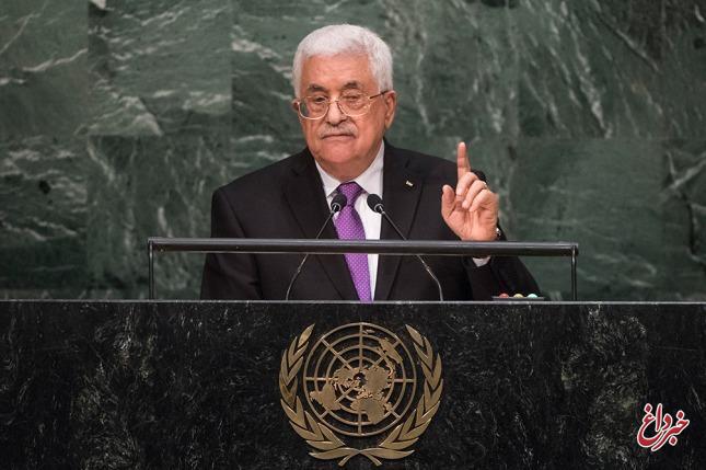 محمود عباس در سازمان ملل: تصمیم نتانیاهو در مورد کرانه باختری را محکوم می کنیم