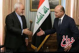 پیشنهاد برهم صالح درباره طرح ایران
