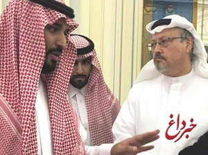 آنچه با عنوان «اعتراف بن‌سلمان به قتل خاشقچی» منتشر شده، تلاشی برای تبرئه اوست / ولیعهد سعودی ادعای می‌کند دستوری برای قتل صادر نکرده؛ او صرفا به عنوان حاکم کشور، مسئولیت این اتفاق را پذیرفته / بعید نیست اردوغان در سالگرد قتل خاشقچی، اسناد دیگری علیه بن سلمان منتشر کند