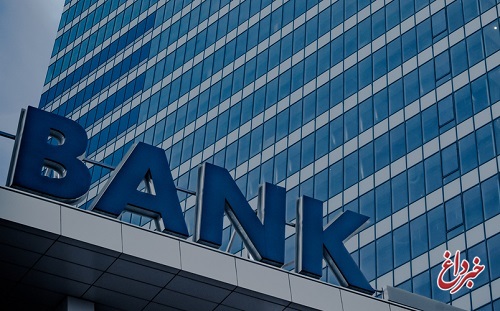 معاون بانک و بیمه وزارت اقتصاد: حدود ۱۰ هزار شعب بانکی در کشور مازاد هستند