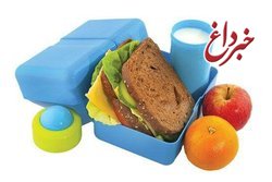 دانش‌آموزان را 