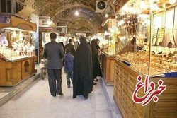 بازار طلا و سکه گرم شد/ قیمت‌ها چقدر تغییر کردند؟