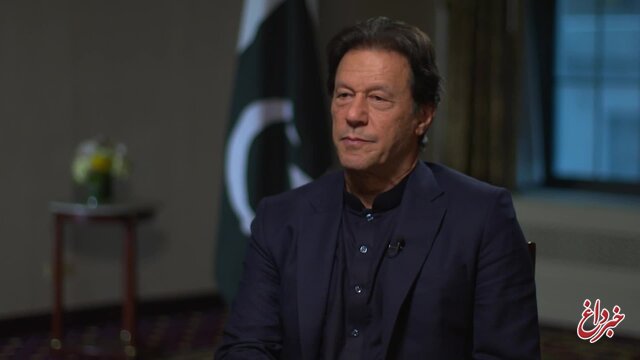 عمران خان: ٨ میلیون کشمیری از سوی هند به گروگان گرفته شده‌اند / جنگ آنها، جنگی مقدس است / نقاب از چهره دولت مودی، نخست وزیر هند برخواهم داشت