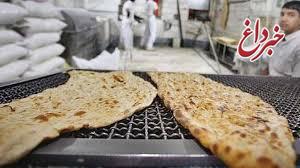 تغییر قیمت انواع نان از ۱۳ مهر اجرایی می‌شود
