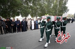 تشییع پیکر سردار پاسدار شهید ابراهیم غلامی در کیش تشییع پیکر سردار پاسدار شهید ابراهیم غلامی در کیش