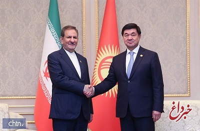 به دنبال حل مشکلات مربوط به پرواز مستقیم میان ایران و قرقیزستان هستیم به دنبال حل مشکلات مربوط به پرواز مستقیم میان ایران و قرقیزستان هستیم