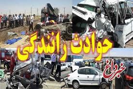 مرگ ۹۳۰۰ نفر در حوادث رانندگی نیمه اول سال ۹۸ مرگ ۹۳۰۰ نفر در حوادث رانندگی نیمه اول سال ۹۸
