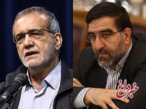 امیرآبادی: پیشنهاد «قائم‌مقام اجرایی رهبری» را پزشکیان مطرح کرده بود