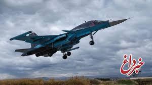 آنکارا: خرید جنگنده از روسیه را بررسی می‌کنیم