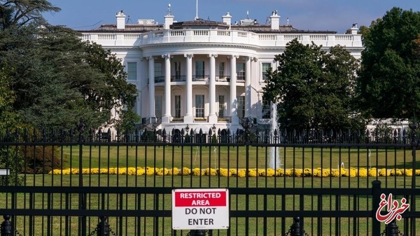 بیانیه کاخ سفید درباره سالروز تسخیر لانه جاسوسی
