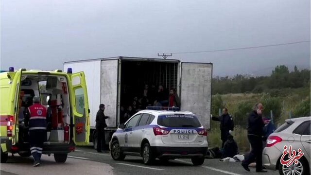 ۴۱ پناهجو زنده در یک کامیون یخچال‌دار در یونان پیدا شدند