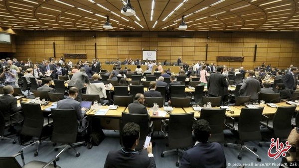 نشست شورای حکام آژانس بین‌المللی انرژی اتمی در رابطه با ایران آغاز شد
