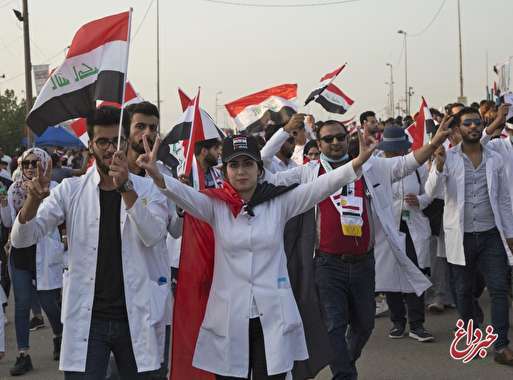 اعتراضات عراق؛ آیا اوضاع به روال سابق بازخواهد گشت؟