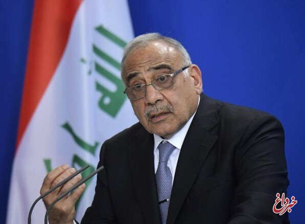 نخست وزیر عراق: هر کسی که مرتکب عملیات بازداشت و آدم ربایی غیرقانونی شده است، سرنوشتش دادگاه خواهد بود / ادامه تظاهرات باید در جهت خدمت به بازگشت اوضاع به حالت عادی باشد / برای تصویب اصلاحات جدید تلاش می‌کنیم
