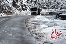 هواشناسی برای ارتفاعات استان تهران سرما و یخبندان پیش‌بینی کرد