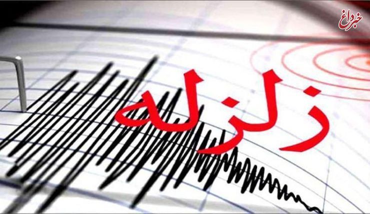 زلزله ۴.۸ ریشتری منطقه ترکمانچای را بار دیگر لرزاند