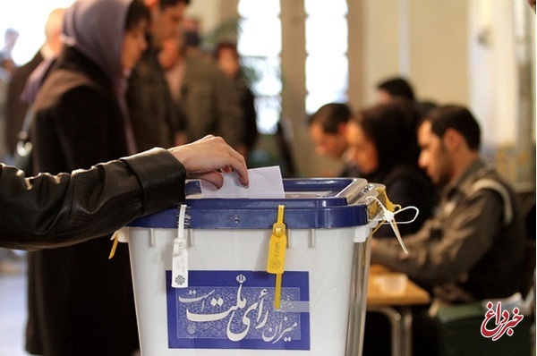 تقسیم مشهد به ۱۹ منطقه انتخاباتی/ افزایش 27 درصدی شعب اخذ رای در مشهد