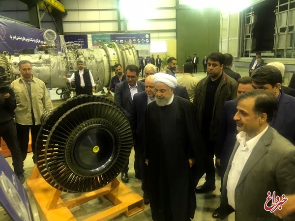 کارخانه توربین‌سازی شرکت توربین‌های صنعتی غدیر یزد با حضور رئیس‌جمهور افتتاح شد