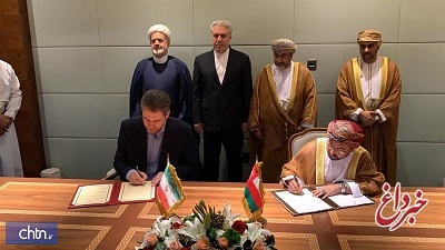 امضای تفاهم‌نامه مهم همکاری ایران و عمان در حوزه گردشگری