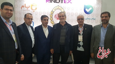 حضور بانک ملی ایران در نمایشگاه ربع رشیدی آذربایجان شرقی