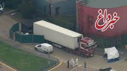 انگلیس؛ دستگیری 4 مظنون در رابطه با کشف 39 جسد در کامیون