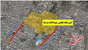 وزیر راه: رهبر معظم انقلاب با انتقال پادگان ۰۶ از تهران موافقت کردند / ۳۵ هکتار از ۵۰ هکتار اراضی این پادگان به پارک تبدیل می‌شود