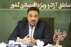 هجمه دوباره به مناطق آزاد، این بار به بهانه مالیات / فرار مالیاتی در مناطق آزاد چقدر صحت دارد؟