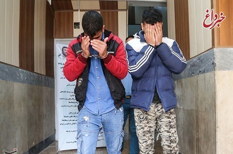 سرقت موبایل با استفاده از اسپری اشک‌آور