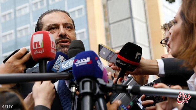 سعد حریری: حاضرم در دولت جدید لبنان نخست وزیر شوم به شرطی که کابینه جدید شامل وزیران 