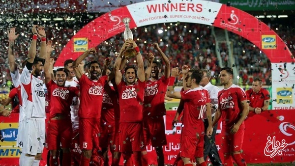 اطلاعیه پرسپولیس: در استادیوم بمانید، جشن داریم