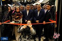 نخستین شعبه فروشگاه صنایع‌‎دستی شرکت تعاونی حامیان در تهران افتتاح شد